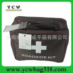 醫(yī)用包廠(chǎng)家生產(chǎn)供應(yīng)指南 深圳龍崗手袋廠(chǎng)與商務(wù)聯(lián)盟的專(zhuān)業(yè)服務(wù)